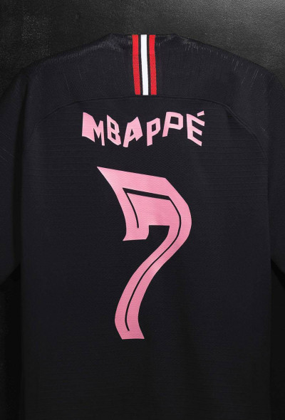 Alexis tyrsa talkie walkie jordan psg 1