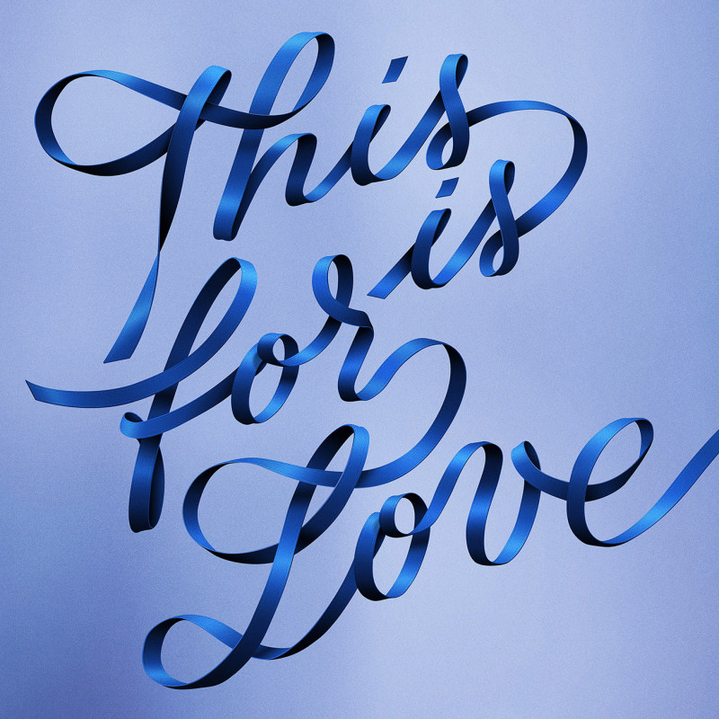 Alexis Tyrsa - Talkie Walkie