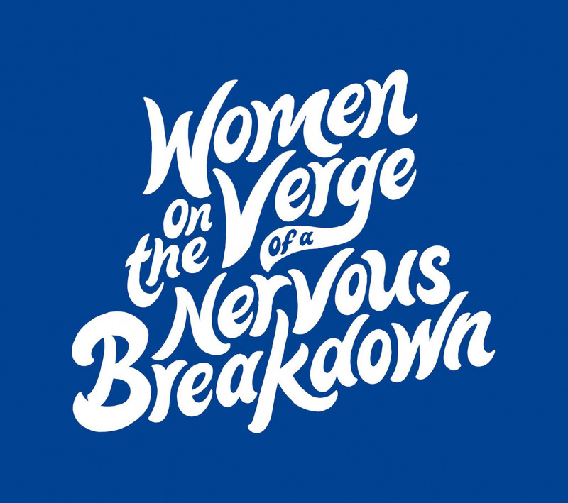 Alexis Tyrsa - Talkie Walkie