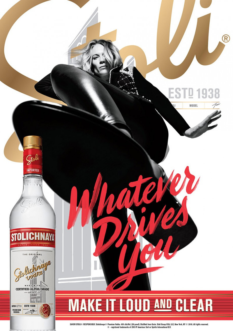 Alexis Tyrsa - Talkie Walkie