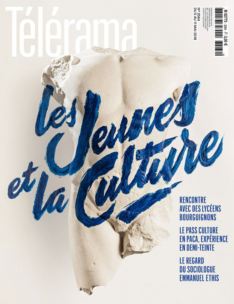 Alexis Tyrsa - Talkie Walkie