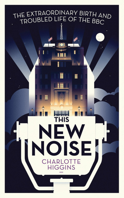 cruschiform-talkie-walkie-F&F_THISNEWNOISE-cover1