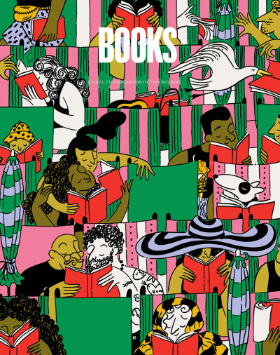 Debora szpilman talkie walkie Books cover