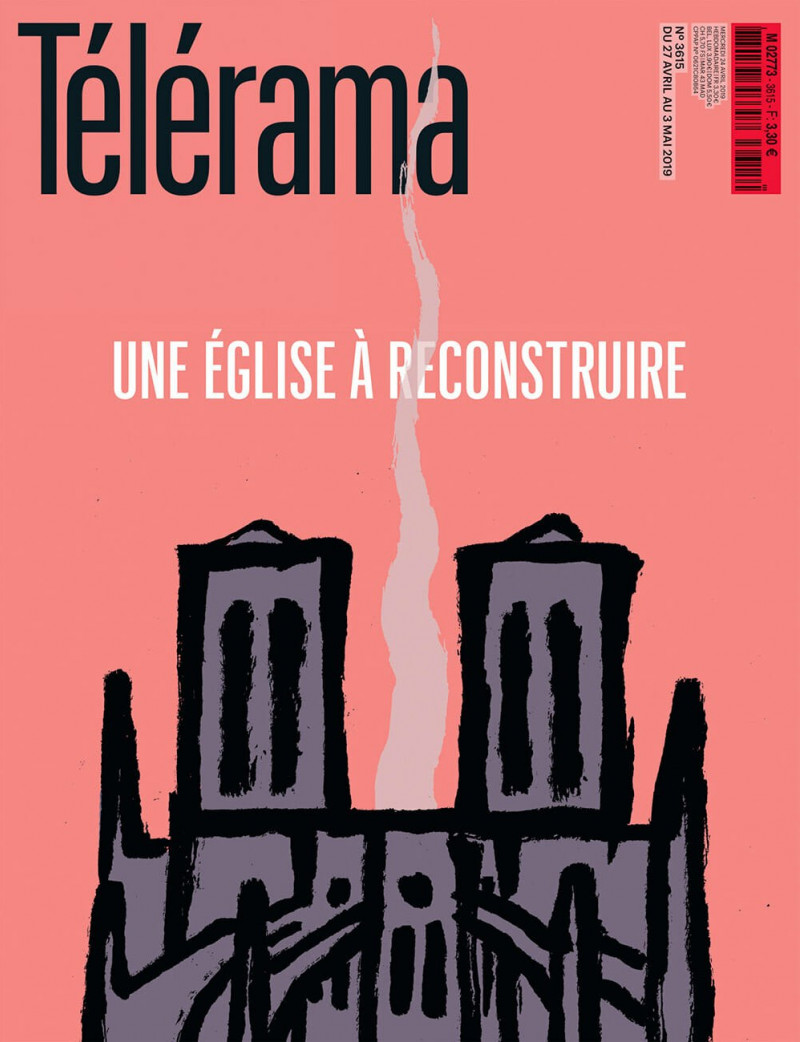 Jean Jullien - Talkie Walkie