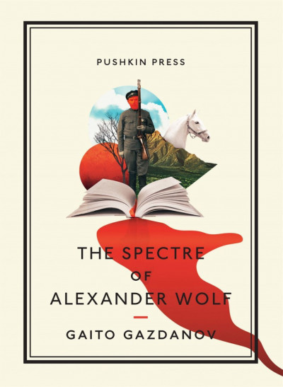 julien-pacaud-talkie-walkie-pushkin-wolf