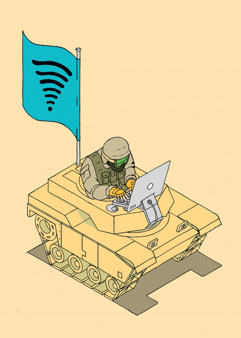 Stefan Glerum - Talkie Walkie