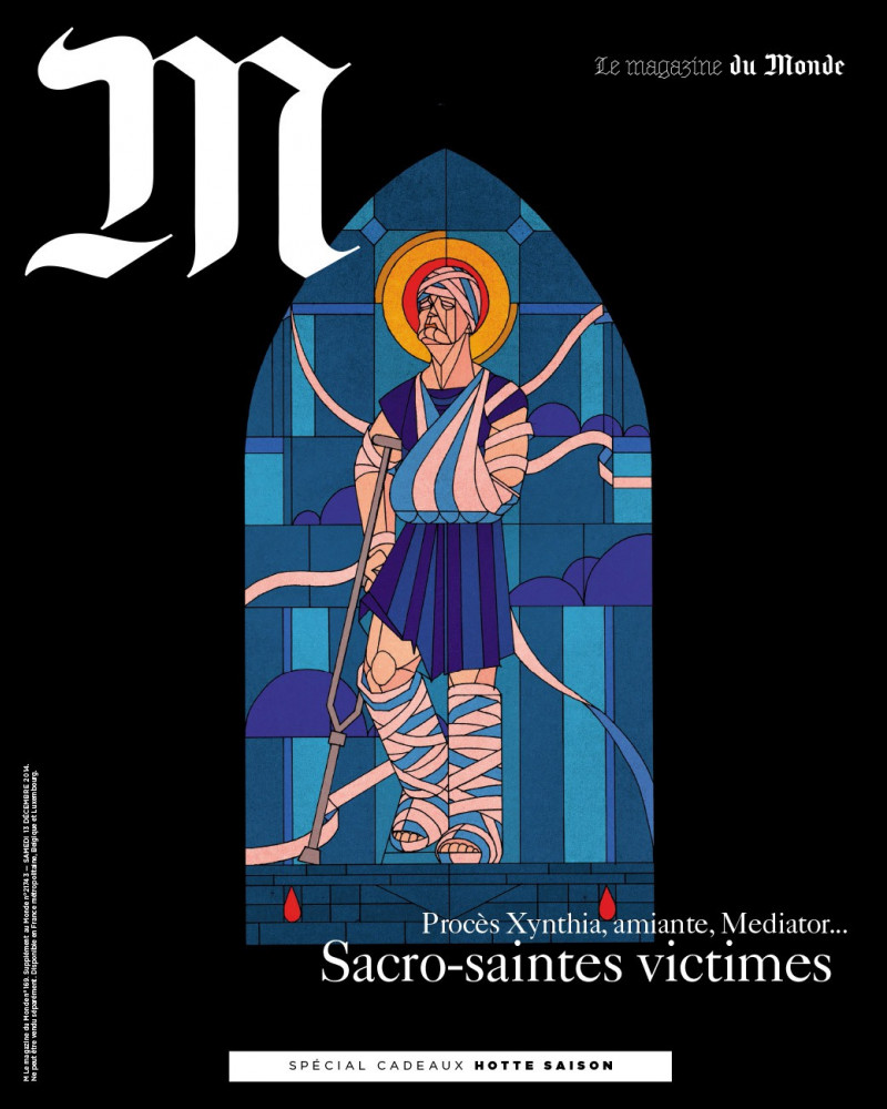 Stefan Glerum - Talkie Walkie