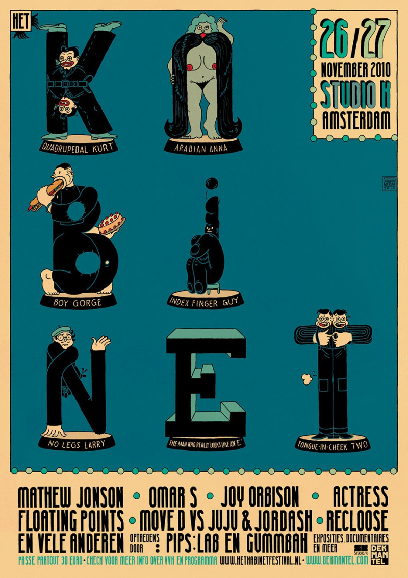 Stefan Glerum - Talkie Walkie