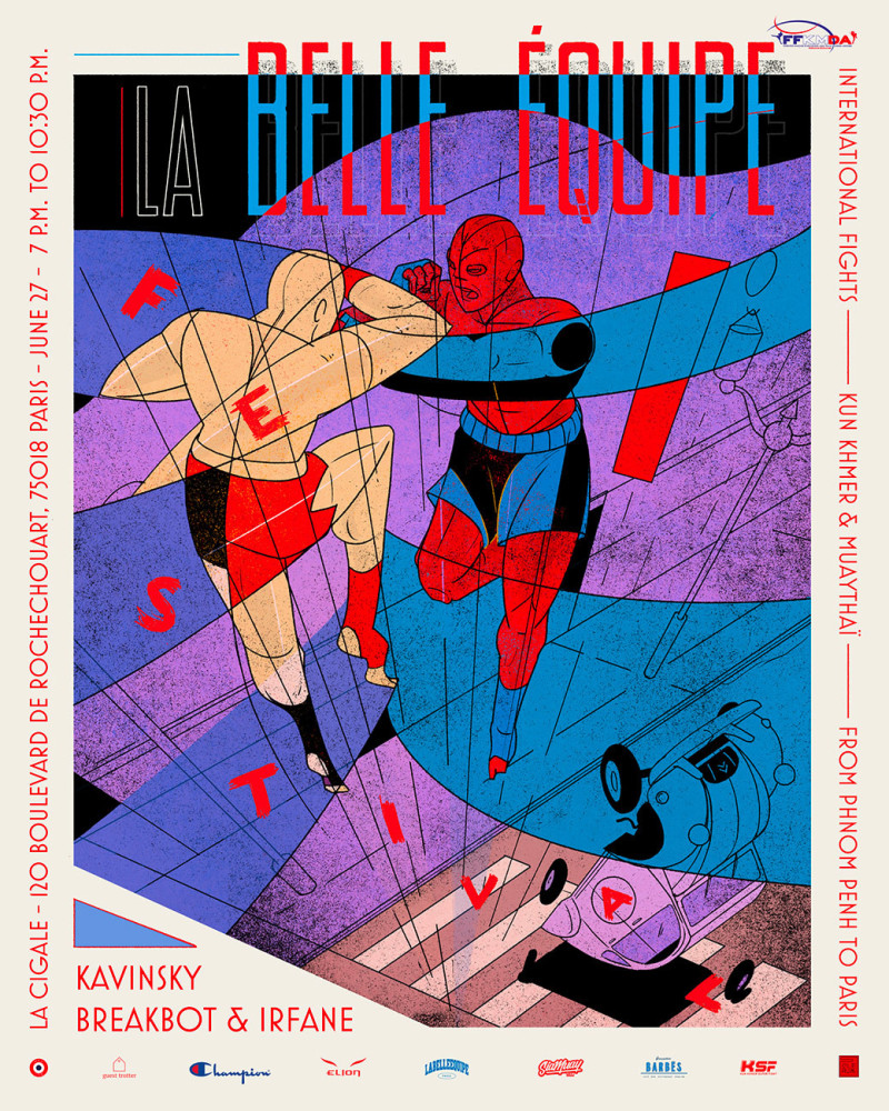 Stefan Glerum - Talkie Walkie